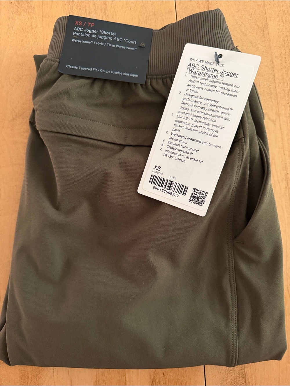 ABC Shorter Jogger “Warpstreme” in Olive Brown (Men)